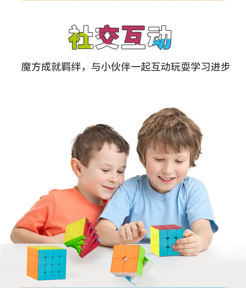 彩色合集_05