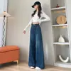 Jeans de Pierna Ancha Sueltos Pequeños para Mujer Otoño e Invierno Nuevo Diseño Moda de Sentido de Diseño Cintura Alta Aspecto Delgado Pantalones Micro-lar