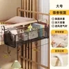 Cesta de pendurar ao lado da cama, prateleira de armazenamento para cabeceira sem furos, prateleira de lanches para beliches de dormitório universitário, gadget de cesta de armazenamento para dormitório