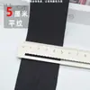 Cinto de Tricô Torcido 6-8cm Acessórios de Vestuário Jaqueta Jaqueta Acolchoada de Algodão Bordas Alargadas da Calça Costuras Laterais Fitas Bordas Ligeiramente Elásticas