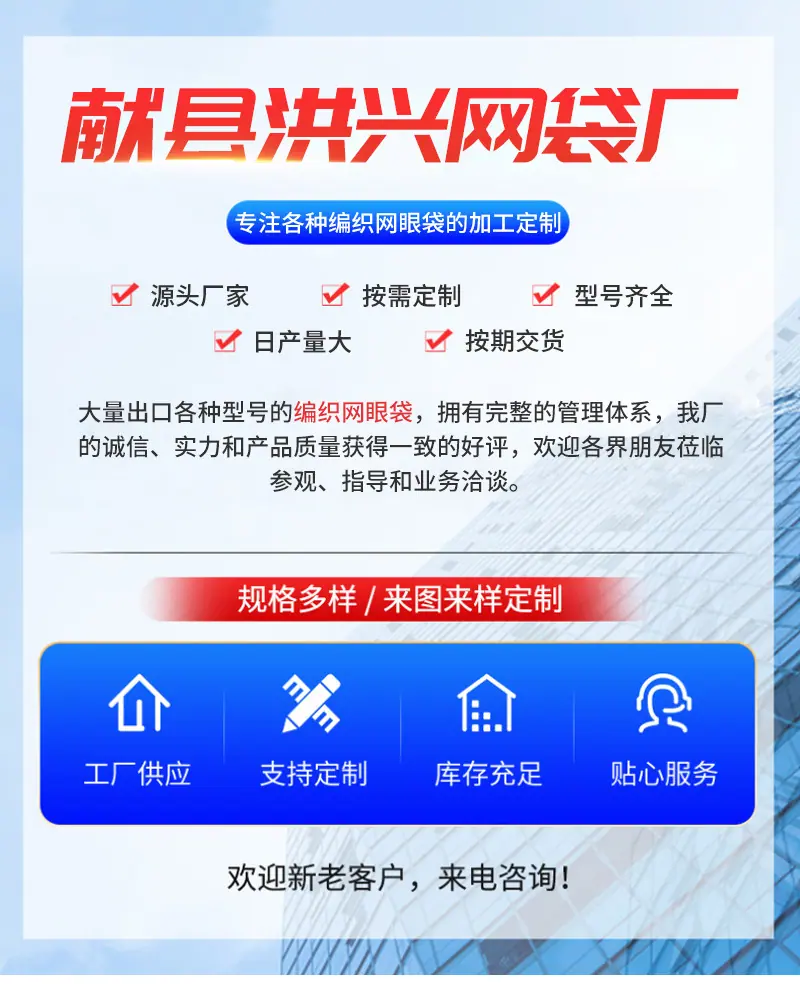 详情页_01.jpg