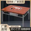 Mesa de Churrasco Sem Fumaça de Tofu Pequeno de Guizhou Mesa de Churrasco a Carvão de Aço Inoxidável Loja de Churrasco Churrasqueira a Carvão Sem Fumaça Mesa de Buffet
