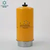 El fabricante suministra separador de aceite y agua 320A7001 adecuado para la serie JCB, elemento filtrante de precisión, venta directa del fabricante