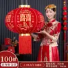 Nueva Linterna de Personaje Feliz para Boda Balcón Patio Puerta Decoración de Boda Colgante Exterior Terciopelo Rojo Linterna de Boda