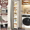 Armario de Almacenamiento Plegable para Espacios Estrechos Estantería Puerta Abierta Baño Inodoro Armario de Almacenamiento Multicapa Armario de Almacenamiento de Cocina Multifuncional
