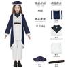 Manyi Multi-labirinto Arroz cos Roupas Halloween Pálido Cos Roupas Labirinto Arroz Pálido cosplay Fantasia de Brincar