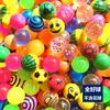 Bola elástica de 32mm atacado máquina gashapon bola especial brinquedo infantil de desenho animado bola saltitante cartão de papel Dinossauro OTE melancia