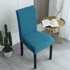 Funda de Silla Gruesa de una Pieza, Funda Elástica para Silla de Hotel, Funda para Restaurante, Funda de Taburete de Exportación, Funda Elástica Alta para Respaldo de Silla de Comedor