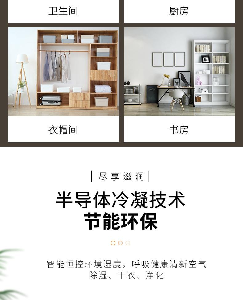 黑_11.jpg