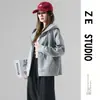 Abrigo corto marrón para mujer, nuevo estilo 2026, popular este año, estilo Maillard, cárdigan con capucha para primavera y otoño, sudadera casual