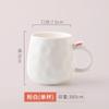 Taza de Cerámica Diseño Nicho Creativo Taza para Beber para Oficina para Niñas Taza Cóncava y Convexa Regalo Taza de Regalo