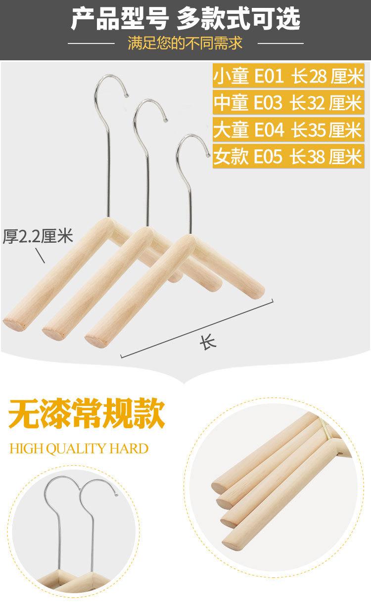 圆棒磨砂圆钩详情_08.jpg