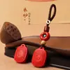 Colgante Llavero de Coche Rojo Cinabrio Marca Ping an Wu Shi para Hombres y Mujeres para Proteger su Año Zodiacal Colgante Tendencia Nacional Estilo Antiguo Colgante