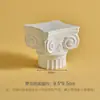 Base de Columna Romana de Yeso Blanco Accesorios para Fotos Ola Producto Creativo Set de Rodaje Fondo Fotografía Adornos