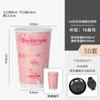 Vaso de papel desechable para tienda de té de 500 ml, vaso de papel para té con leche de doble película Guofeng, embalaje exterior especial con tapa comercial