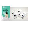 Bolsa Mascota Doble Cara Desechable Cinta Adhesiva Camisa Falda Fija Sin Costuras Ultra Delgada Anti-Exposición Cuello Nylon Transfronterizo