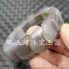 Pulsera de jade con cuentas de calabaza de ágata roja pulsera de ágata de hierba acuática pulsera de escamas de dragón pulsera de cuentas de ábaco de calcedonia pulsera de cuentas de patrón de retorno