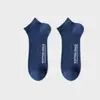 Calcetines de Algodón Puro para Hombre, Calcetines Cortos de Verano Absorbentes del Sudor, Calcetines Cortos Finos Antibacterianos 7A Anti-Olor, Calcetines Invisibles de Malla