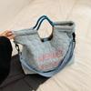 Bolsas, Bolsos Cruzados, Bolsos de Mano de Algodón para Mujer de Gran Capacidad, Bolsos Cubo Casuales para el Trabajo, Bolsos Tote de Clase, Bolsos Tote Populares