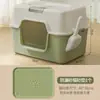 Bandeja de Arena para Gatos Extra Grande, Completamente Cerrada, Desodorante, a Prueba de Ácaros, Anti-Salpicaduras, Inodoro para Gatos Extra Grande Mascota