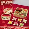 Certificado de noivado estilo chinês, certificado de casamento, pergaminho estilo chinês, decorações em branco para banquete de noivado escritas à mão e suprimentos de mesa