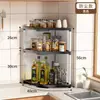 Estante de Almacenamiento para Cocina, Estante Triangular de Esquina para Especias, Estante de Almacenamiento Multicapa para Aceite, Sal, Salsa y Vinagre, Estante de Esquina para Lavabo de Baño