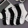 Calcetines Bajos de Toalla Blanca para Hombre Calcetines Deportivos de Media Caña Primavera y Otoño Absorbentes de Sudor y Desodorantes Calcetines de Baloncesto Calcetines Profesionales para Correr