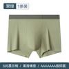 Ropa Interior para Hombre 7A Entrepierna Antibacteriana Talla Grande Ropa Interior Personalizada Calzoncillos Bóxer para Niño Sin Costuras Suaves Ropa Interior Bóxer para Hombre