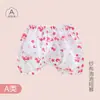 Pantalones de verano finos para bebé, pantalones de pañal grandes, shorts tipo bombacho de gasa para bebé, ropa exterior para niños, pantalones de PP, pantalones tipo pan