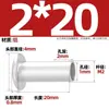 GB873 remache de aluminio cabeza plana grande remache semitubular cabeza semirredonda remache hueco cabeza redonda M2M2.5M3M4M5M6