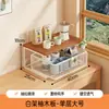 Estante de almacenamiento para máquina de café de escritorio, organizador tipo cajón, organizador para encimera de mesa de comedor, portasnacks, bolsitas de té, café y tazas