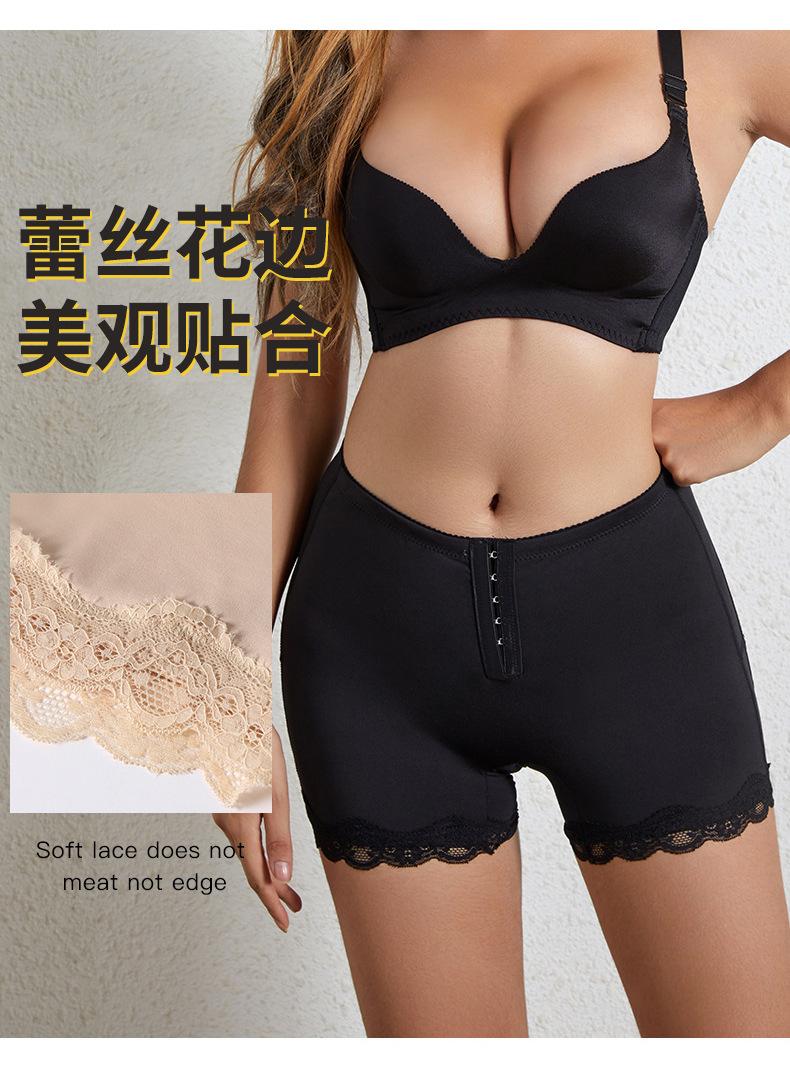 3WY6229露臀塑身裤详情_08.jpg