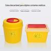 Caixa de instrumentos pontiagudos redonda caixa de instrumentos pontiagudos caixa de seringas amarela para hospital clínica 1 litro 2 litros 3 litros 4 litros 5 litros 6L8L