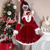 Vestido de Navidad para Mujer de Cuatro Piezas Invierno 2025 Nuevo Diseño Dobladillo con Orejas Lazo Falda de Tirantes Callejera
