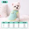 Chaleco de Color Bloque a Cuadros de Piña con Flores Pequeñas Todo el Año Universal para Perros Pequeños a Medianos Sin Mangas Transpirable con Accesorio para Correa Ropa para Mascotas