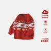 Suéteres para Niños y Niñas 2026 Otoño e Invierno Nuevo Estilo Bebé Suéter Rojo Atuendo de Año Nuevo Chaqueta de Primavera con Ponis para Niños