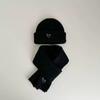 Conjunto de Dos Piezas de Gorro y Bufanda Bordados Coreanos para Niños y Niñas para Otoño e Invierno, Conjunto Versátil de Color Puro para Mantener al Bebé Caliente