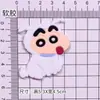 Dibujos animados crayón pequeño nuevo tridimensional lindo PVC pegamento suave accesorios DIY pegatinas de refrigerador plástico blando pegamento suave fabricantes