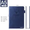 Cuaderno a5 logo personalizado hebilla engrosada diario de cuero cubierta de cuero simple libro de actas de reuniones