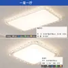 Luminária de Sala de Estar de Luxo Leve Estilo Creme Luminária de Teto 2025 Nova Luminária Principal de Quarto de Alto Nível Lâmpada LED de Proteção para os Olhos