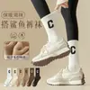 Otoño e Invierno Calcetines de Rizo Gruesos con Forro Polar para Hombre y Mujer Cálidos Calcetines de Toalla de Media Caña Extra Gruesos Deportivos de Algodón para el Ocio para Adultos Mayores