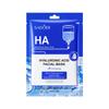 Mascarilla Suavizante de Vitamina E Sadoer Hidratante e Humectante Compresa Fría Ilumina la Piel, Hidrata y Transparente Cuidado de la Piel Comercio Exterior Transfronterizo