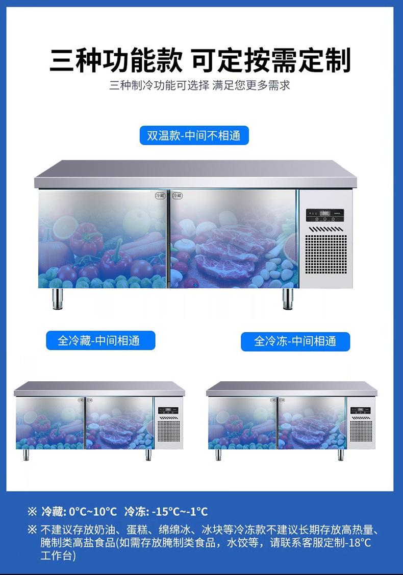 详情_05.jpg