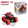 Coche de juguete para niños, vehículo todoterreno de cuatro ruedas con inercia, resistente a caídas, coche de fuerza, modelo de coche de simulación, puesto de coches