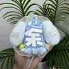 Chen Zheyuan (Yuan) Celebridad Hecha a Sí Misma Colgante de Bolso Qihang Mini Abanico Reflectante Etiqueta de Nombre Set Completo Terminado Hecho a Mano