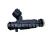O bico injetor de combustível é adequado para Kia Hyundai 25282-2G000