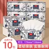 30 Paquetes Grandes de Papel de Seda para Uso Doméstico, Tamaño Ampliado, Hecho de Pulpa de Madera Virgen, Adecuado para Uso en Sala de Estar y Comedor F