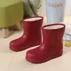 Botas de Nieve de Felpa, Antideslizantes, Cálidas, Botas de Lluvia Impermeables, Zapatos de Felpa de Algodón de una Pieza de Eva para Lavado de Coches y Cocina, Botas Coreanas para Estudiantes