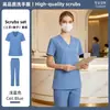 Ropa de Lavado de Manos Médica y de Enfermería Manga Corta Ropa de Trabajo Quirúrgica de Hospital Fábrica de Productos al por Mayor Transfronterizos Venta al por Mayor Directa