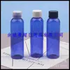 Botella de 120 ml con tapa normal botella de tapa de rosca negra botella de hidrolato botella de glicerina botella de líquido medicinal botella de aceite botella para cebo de pesca botella de aceite esencial